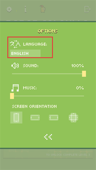 机器人殖民地2最新版
