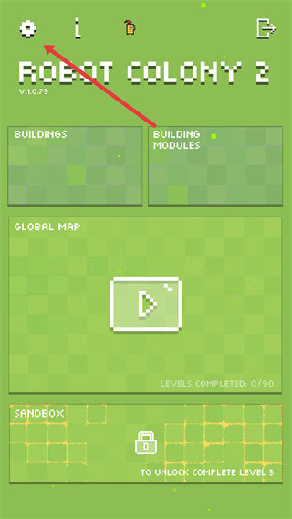 机器人殖民地2最新版