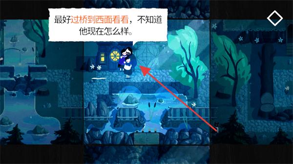 纸间谜迹免费版