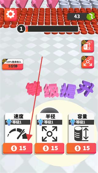 黑洞世界免广告