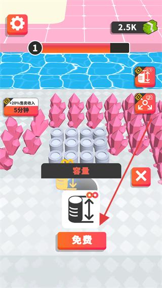 黑洞世界MOD作弊菜单