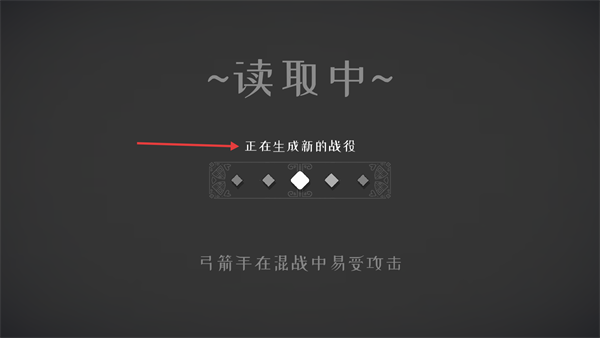 绝境北方正常无修改版