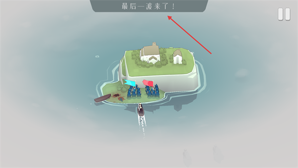 绝境北方无限金币