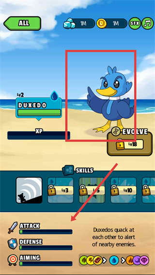 口袋妖怪的世界汉化版