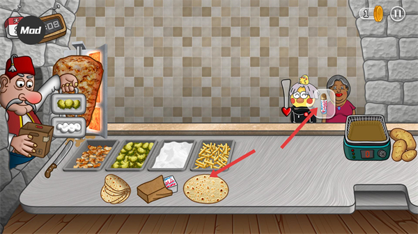 沙威玛传奇无广告版