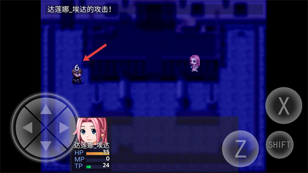 零落之花试玩版