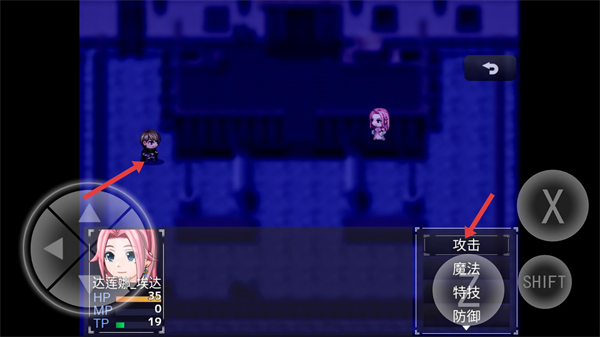 零落之花试玩版