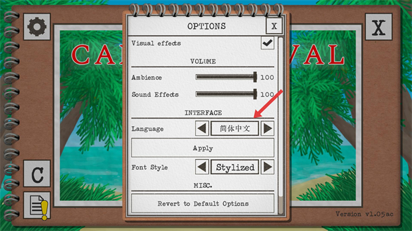 卡牌生存热带岛屿中文版