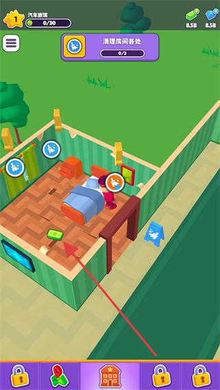 酒店大师免广告