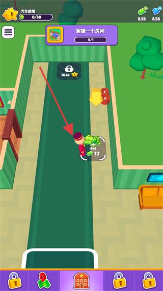 酒店大师无限钞票免广告