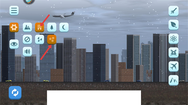 失控城市模拟器最新版