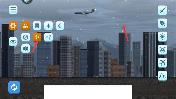 失控城市模拟器最新版