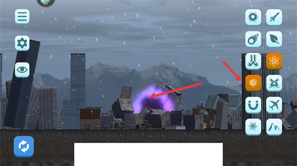 失控城市模拟器无广告