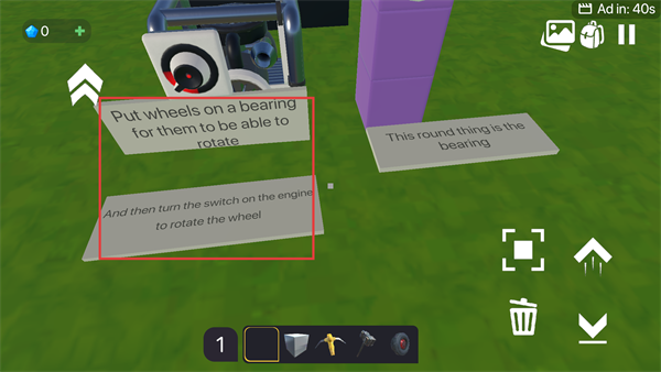 科技创造沙盒内置模组