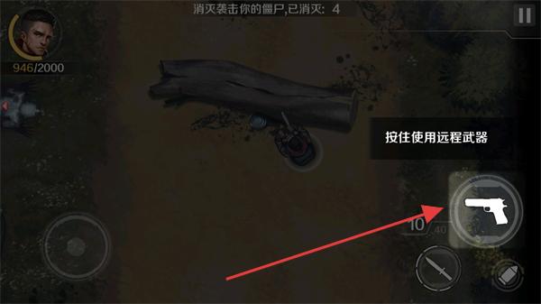 归途24小时正版