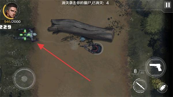 归途24小时正版