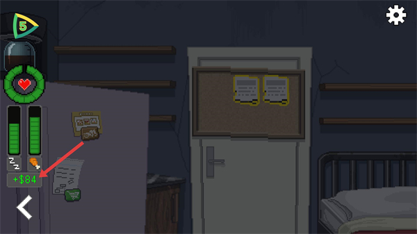 别喂猴子安卓中文版