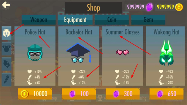 螃蟹大乱斗无限金币版