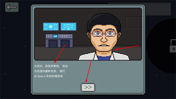 飞速狂野赛车无限金币版