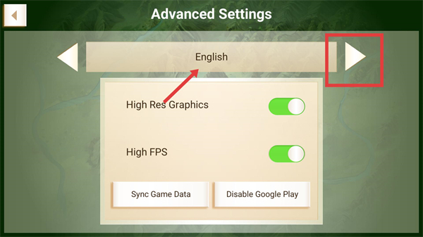 反叛公司中文版