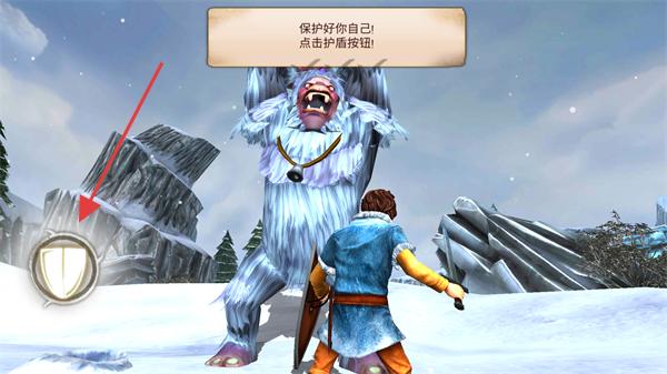 追击野兽汉化最新版