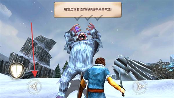 追击野兽汉化最新版