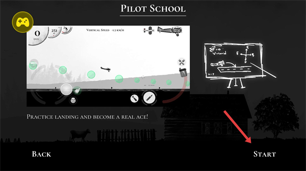 战机公司联机版