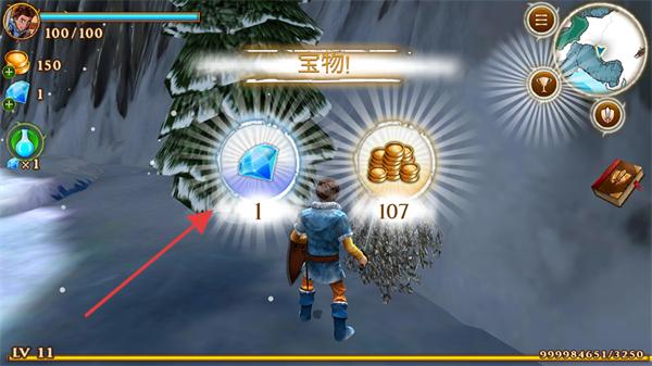 追击野兽汉化版无敌版