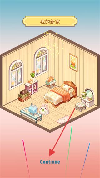 拼装小窝正版