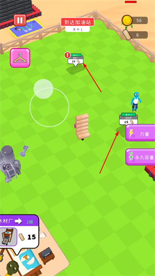 僵尸别过来安卓版