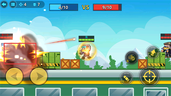 枪战行动重生免广告