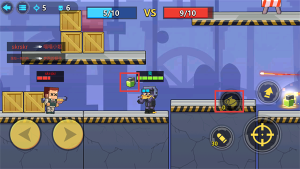 枪战行动重生内置菜单