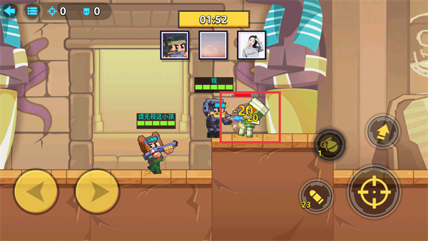 枪战行动重生无限金币无限钻石