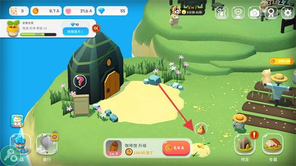 仓鼠村庄无限金币钻石爱心版