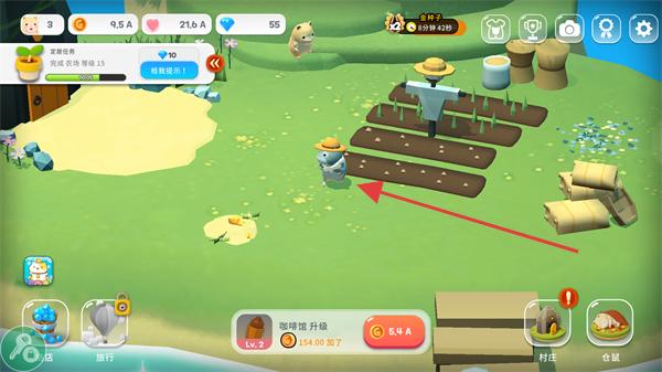 仓鼠村庄无限金币钻石爱心版