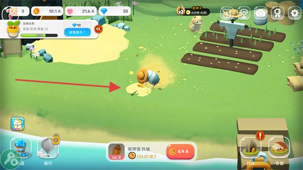 仓鼠村庄无限金币钻石爱心版