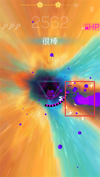 粉碎颜色3D最新版