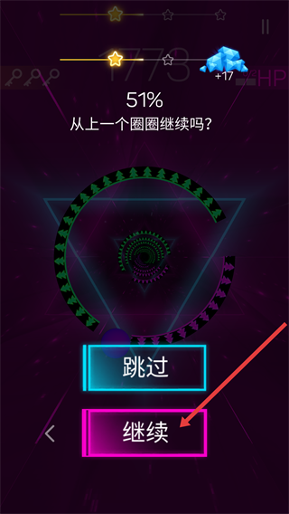 粉碎颜色3D最新版