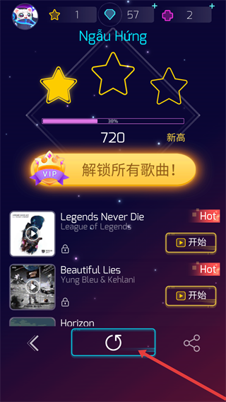 进击的音速喵正版