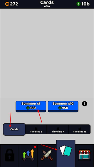 我们是战士完整版免费版