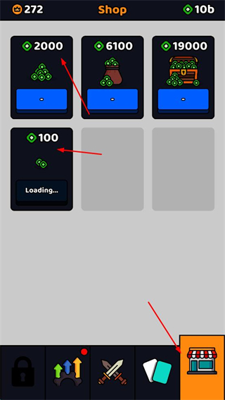 我们是战士完整版免费版
