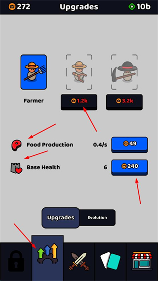 我们是战士完整版免费版