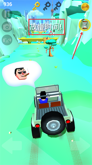 菲利刹车记1正版