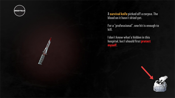 无尽噩梦2诡医院无限子弹