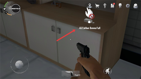 无尽噩梦2诡医院内置菜单