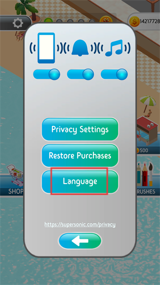 灵魂调色师正版