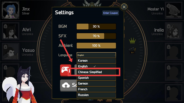 像素英雄联盟中文版