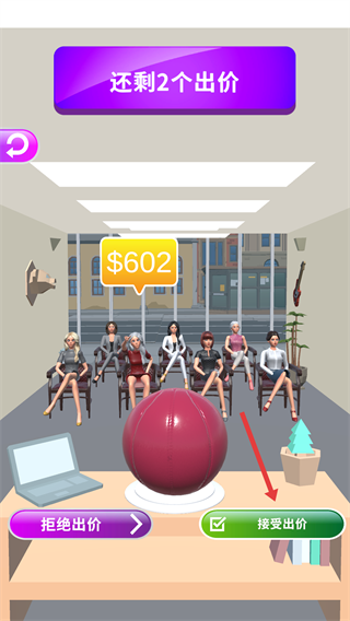 灵魂调色师无广告