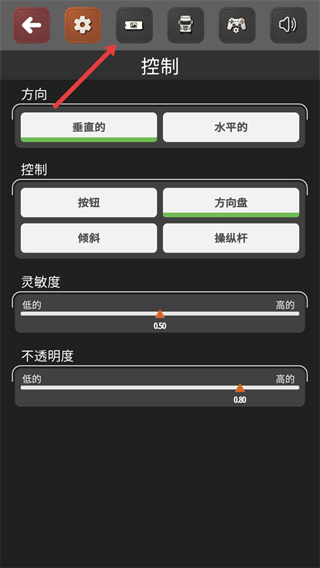 车手公路英雄最新版本