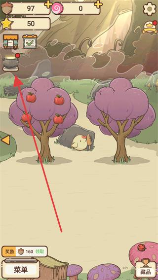 奥利的庄园免广告